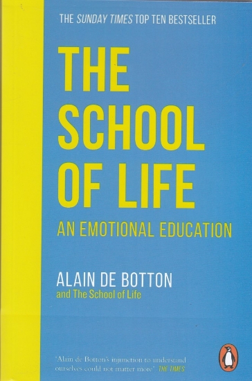 تصویر  The school of life